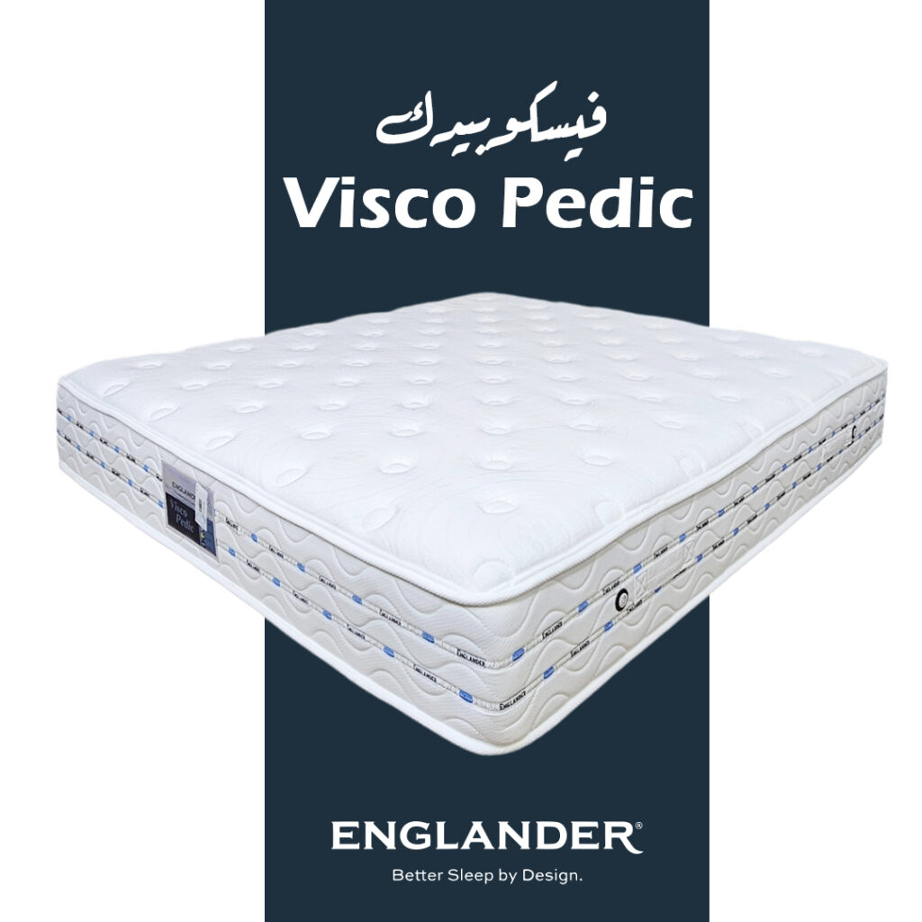 مرتبة انجلندر فيسكوبيدك 27سم