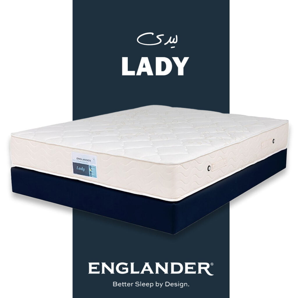 مرتبة انجلندر ليدي 25سم