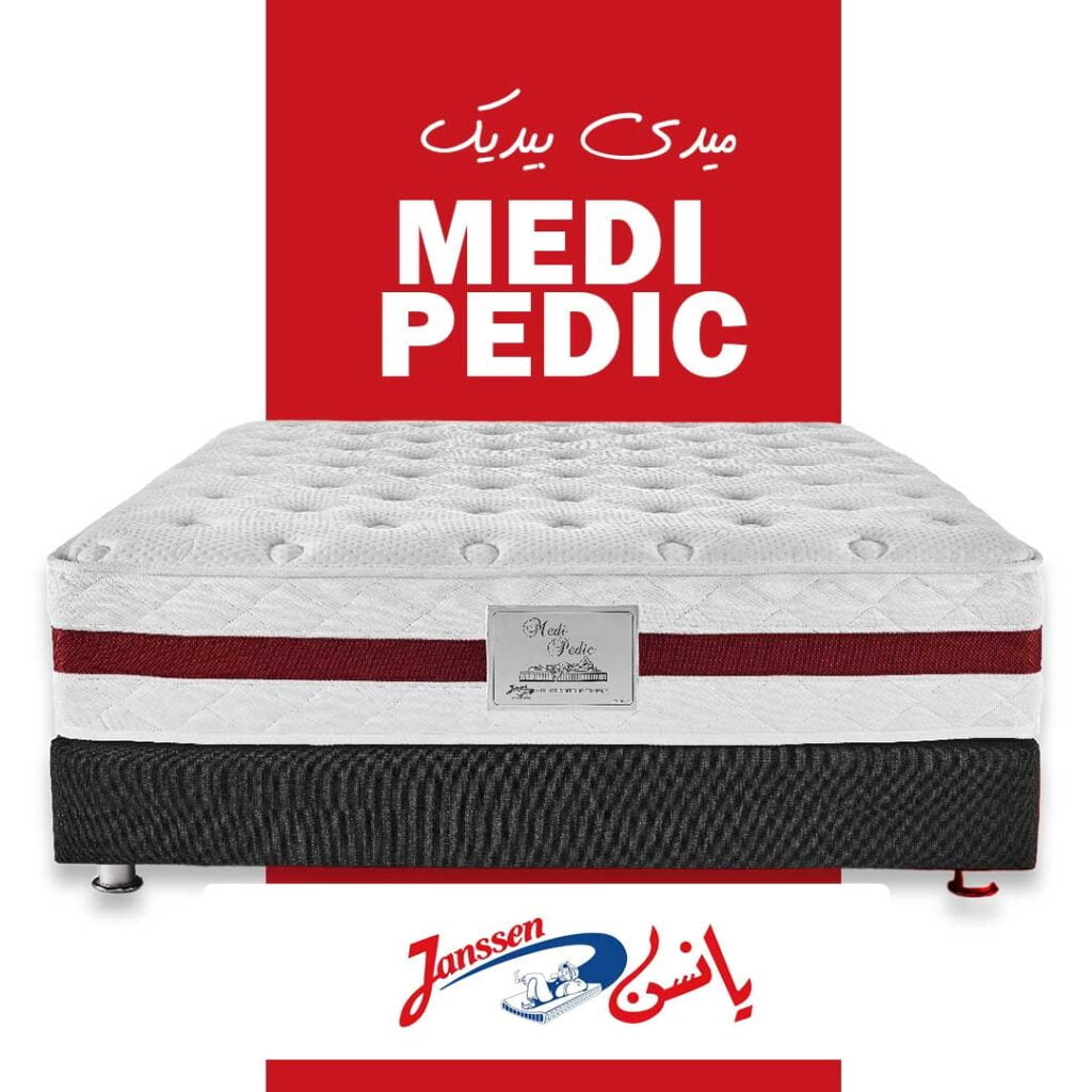 مرتبة يانسن ميدي بيدك