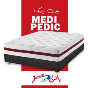مرتبة يانسن ميدي بيدك