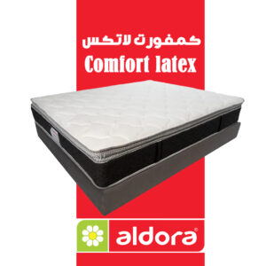 مرتبة الدورا كمفورت لاتكس