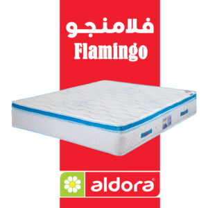 مرتبة الدورا فلامنجو