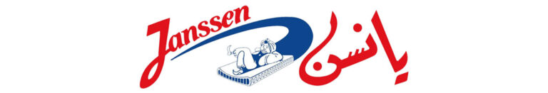 مراتب يانسن