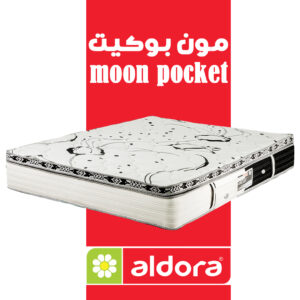 مرتبة الدورا مون بوكيت