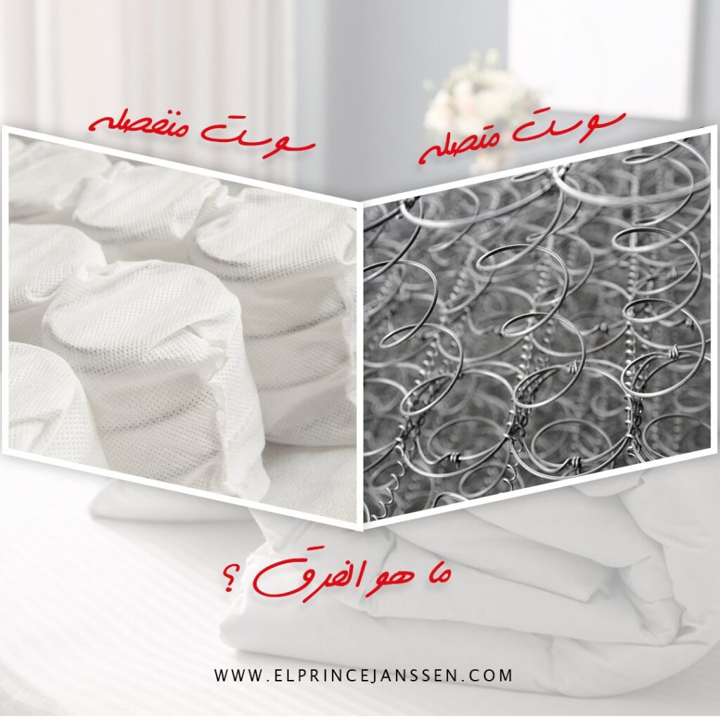 اية الفرق بين المراتب السوست المتصلة و المنفصلة ؟ اية المميزات و العيوب؟