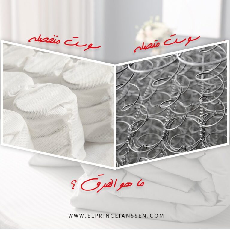 اية الفرق بين المراتب السوست المتصلة و المنفصلة ؟ اية المميزات و العيوب؟