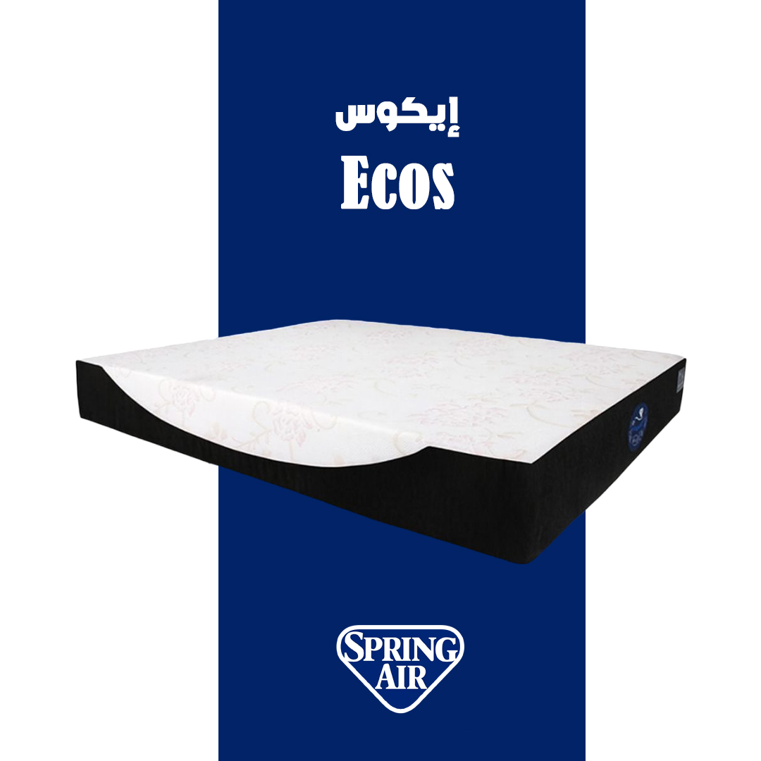 مرتبة اسبرنج إير إيكوس