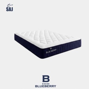 مرتبة بلوبيري ساج