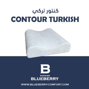 خداديةكنتور تركي