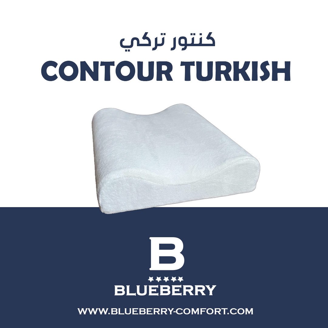 خداديةكنتور تركي